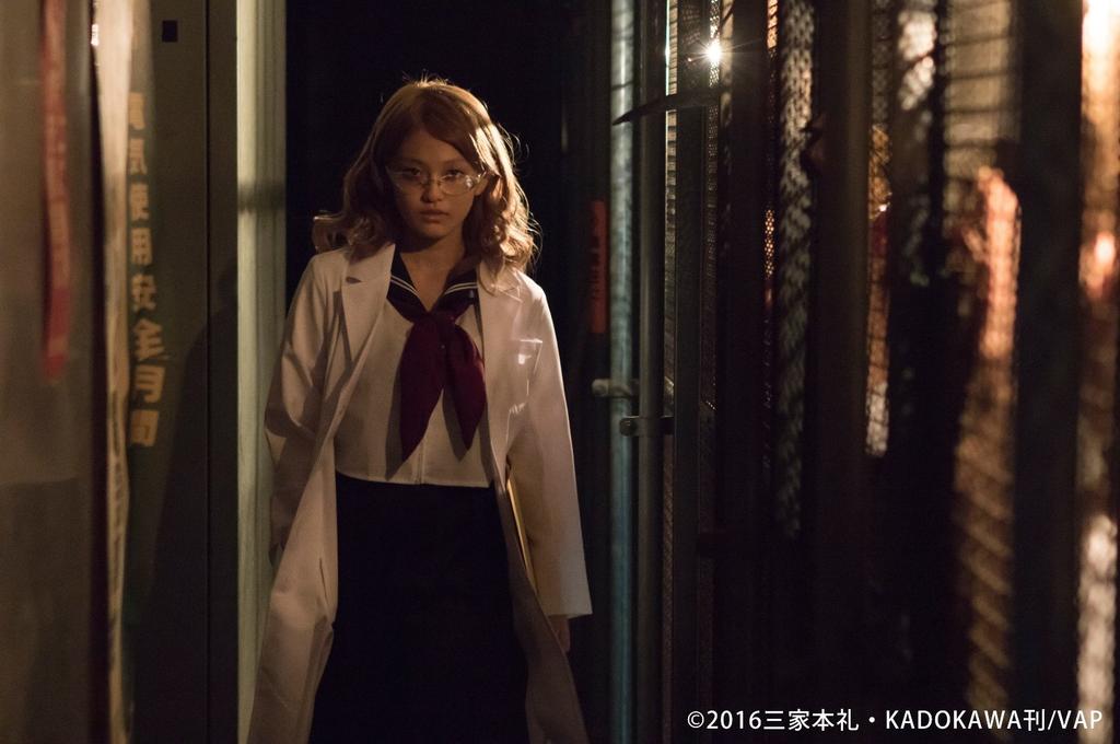 Кровавая Девушка-Хулиган Бензопила [DVD]