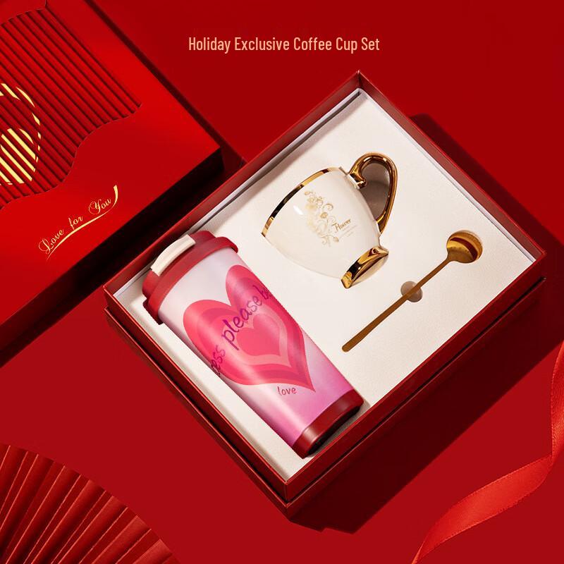 Shangqi Love Edition Coffee & Ceramic Cup Gift Set