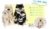 Shinada Global Mochi Series Mochi Dog Akashiba (Large) 22 X 22 X 30cm Plush Dog Animal MOIN-0350R