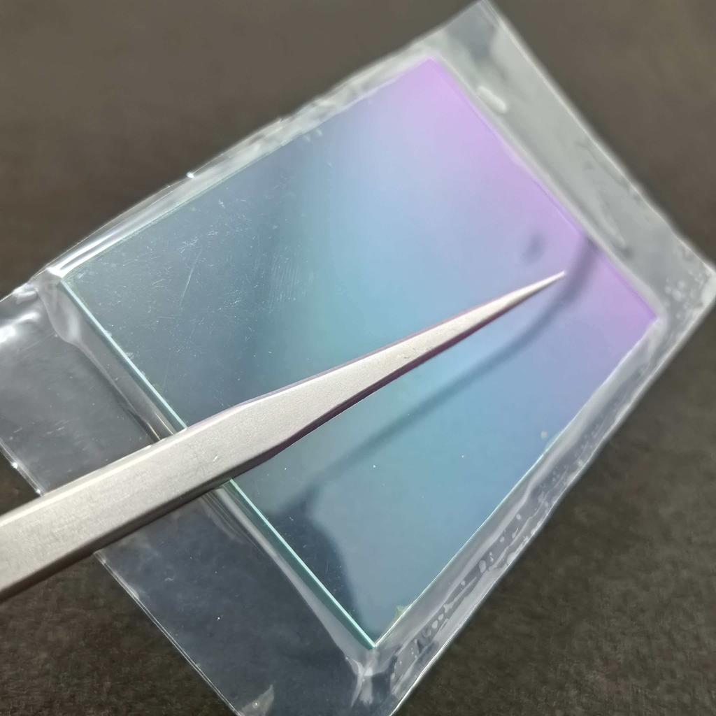 UV/IR Filter 400nm-700nm Rectangular=37mm x 24.2mm Thick-0.55MM For DSLR Camera Astronomy Photography
