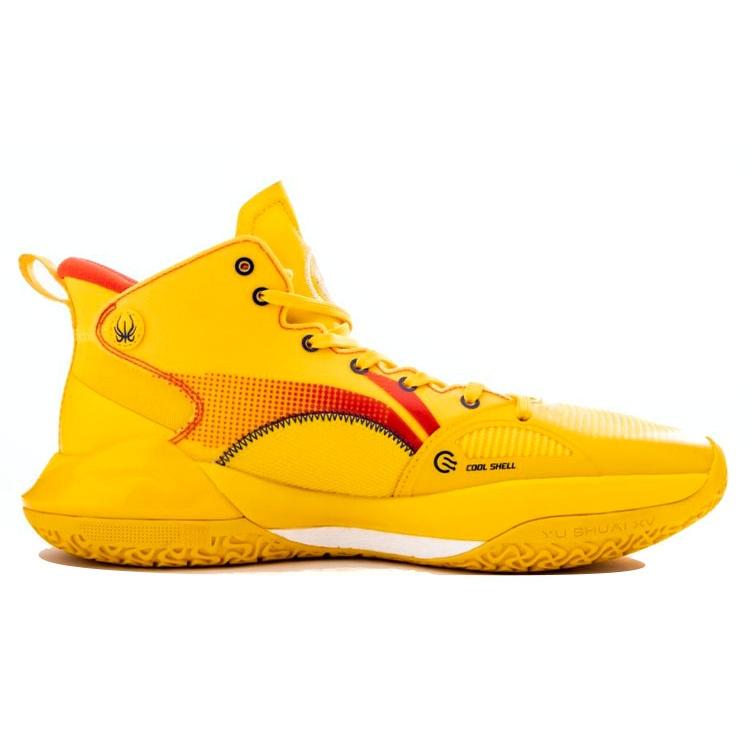 Li-Ning Yushuai 15 'Spectral Yellow' Men's ABAR043-7