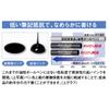 Mitsubishi Pencil 3-цветная шариковая ручка Touch Pen Jet Stream Stylus вращающаяся выдвижная розовая легко писать SXE3T18005P13 & 0.5
