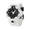 [Casio] G-Shock Комбинированные кварцевые мужские часы с мировым временем GA-700-7ADR Белый/Черный/Серебристый
