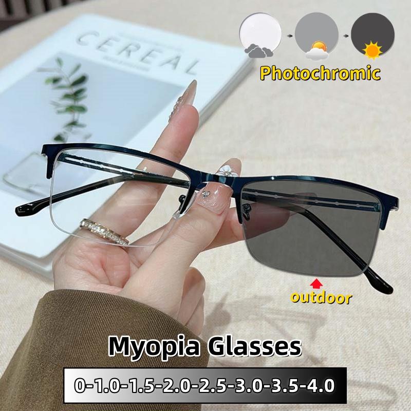 Unisex Classic Square Retro Half Frame Photochromic Myopia Glasses Versatile Hollowed-Out Glasses-Leg Lightweight Eyeglasses