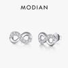 925 Sterling Silver Mobius Infinite Love Stud Earrings Luxury Cubic Zirconia For Women Bridal Jewelry