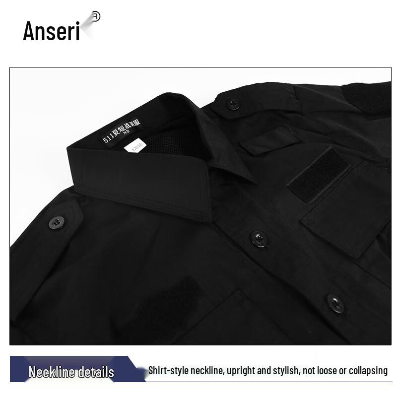 Summer Security Short-Sleeve Uniform Set