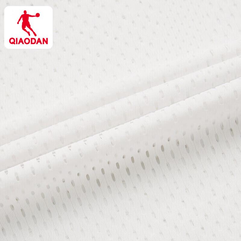 Мужская беговая жилетка Qiaodan Feiying PB