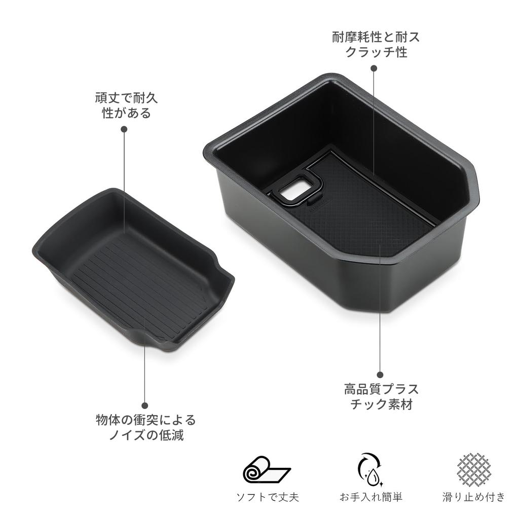 Auovo Suzuki Передняя Специальная Центральная Консоль Ящик для Хранения Ручного Тормоза Консольный Лоток Лоток для Хранения