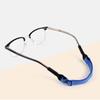 Detachable Elastic Glasses Strap Nonslip Fixed Lanyard Glasses Neck Strap Glasses String Cord