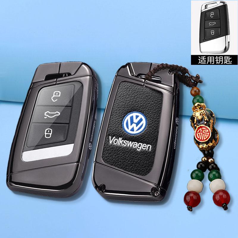 Для VOLKSWAGEN Новый Чехол-Оболочка из Кожи и Цинкового Сплава для Автомобильного Ключа Для VW Volkswagen Magotan Passat B8 Skoda Superb Kodiaq A7 Автомобильный Ключ