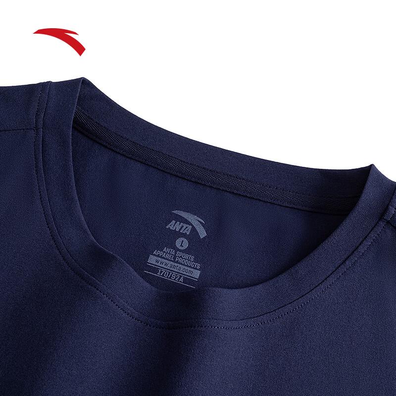 Anta Women's Performance T-Shirt