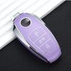 Чехол для дистанционного ключа из ТПУ для VW Volkswagen Touareg 2017 2018 2019 2020 2021, защитные аксессуары