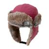 North Hat Insulation Bomber Cap Beetroot M [The Face]