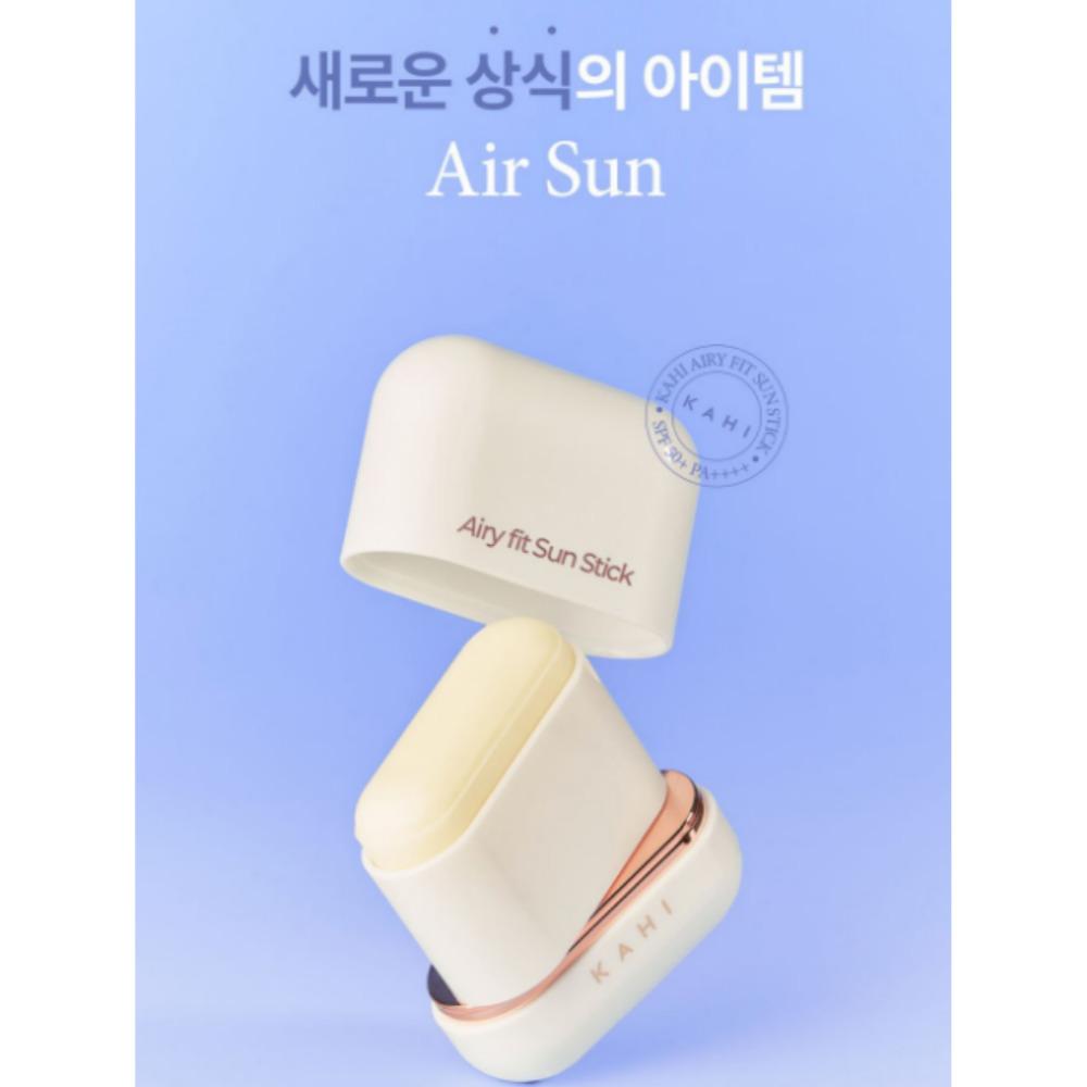 Солнцезащитный крем Airy Fit 14 г / Солнцезащитный крем