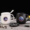 Керамическая кружка Creative Planet