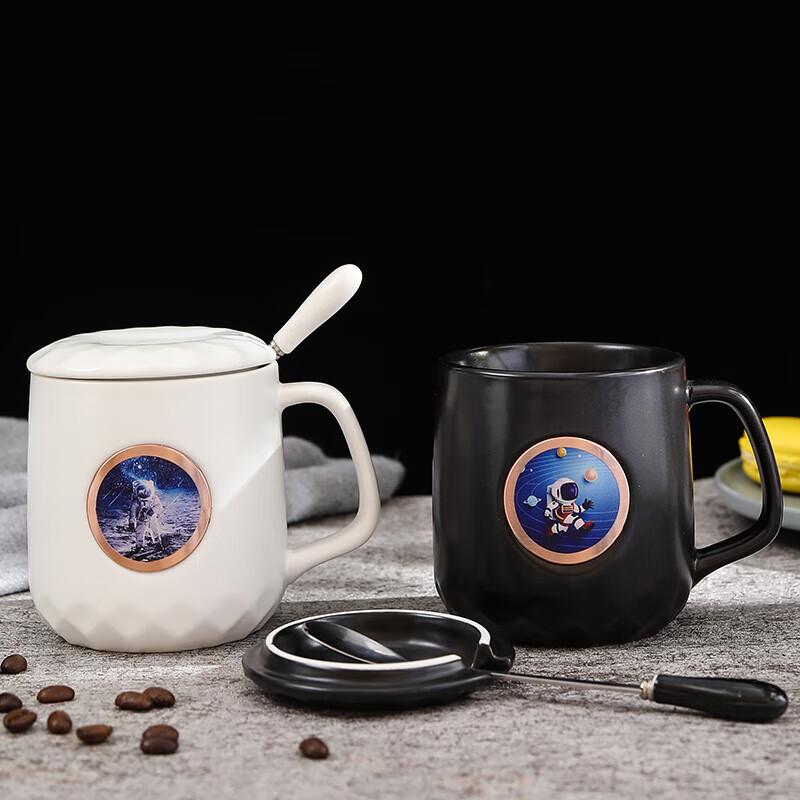 Керамическая кружка Creative Planet