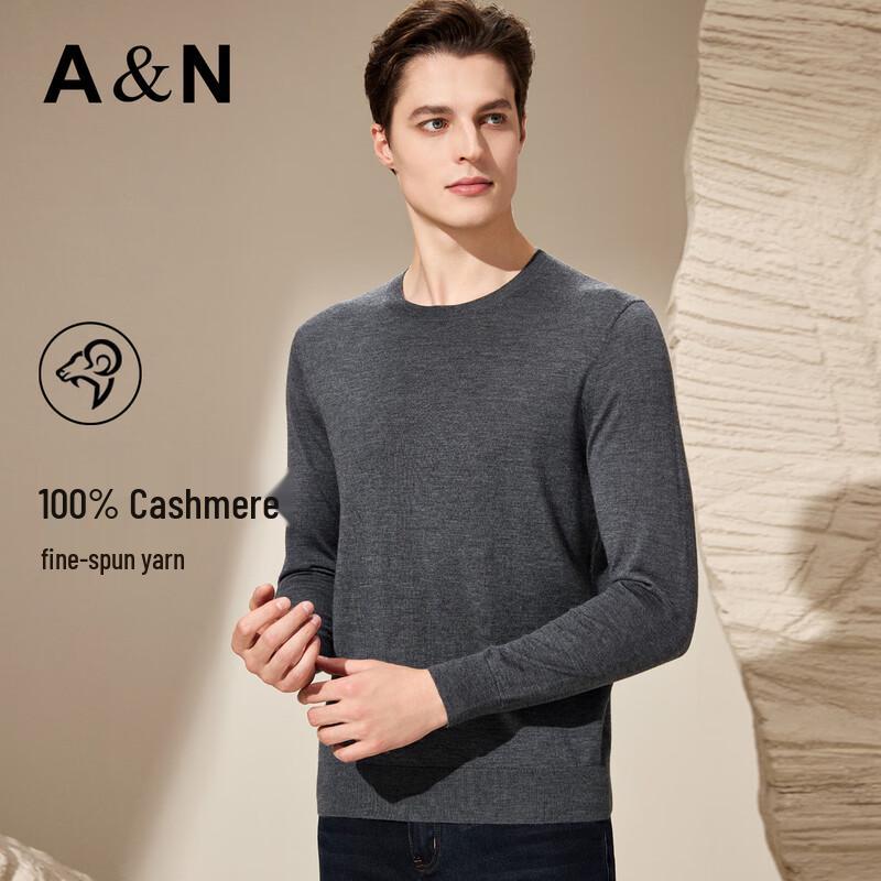 Antonio Men's 100% Cashmere Lightweight Crew Neck Sweater