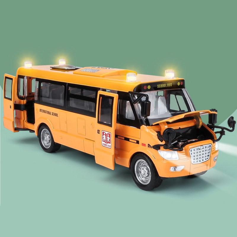 1/32 Сплав Модель Американского Школьного Автобуса Литье Под Давлением Металлическая Игрушка Студенческий Автобус Машина Транспортные Средства Модель Симуляция Звук И Свет Детские Подарки