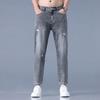 New Spring and Summer Men's Pants Slim Fit Ripped Thin Small Feet Pants Korean Version