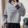 Женский свитшот с круглым вырезом и принтом букв, весенне-осенний, новый стиль, модный дизайн, с длинным рукавом