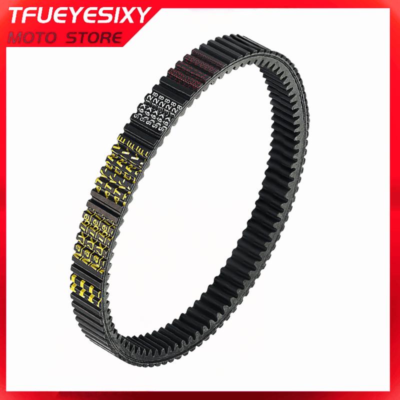 LTA 450 500 Drive Belt For Suzuki LTA450 LTA500 King Quad 450 500 AXi 27601-11H00