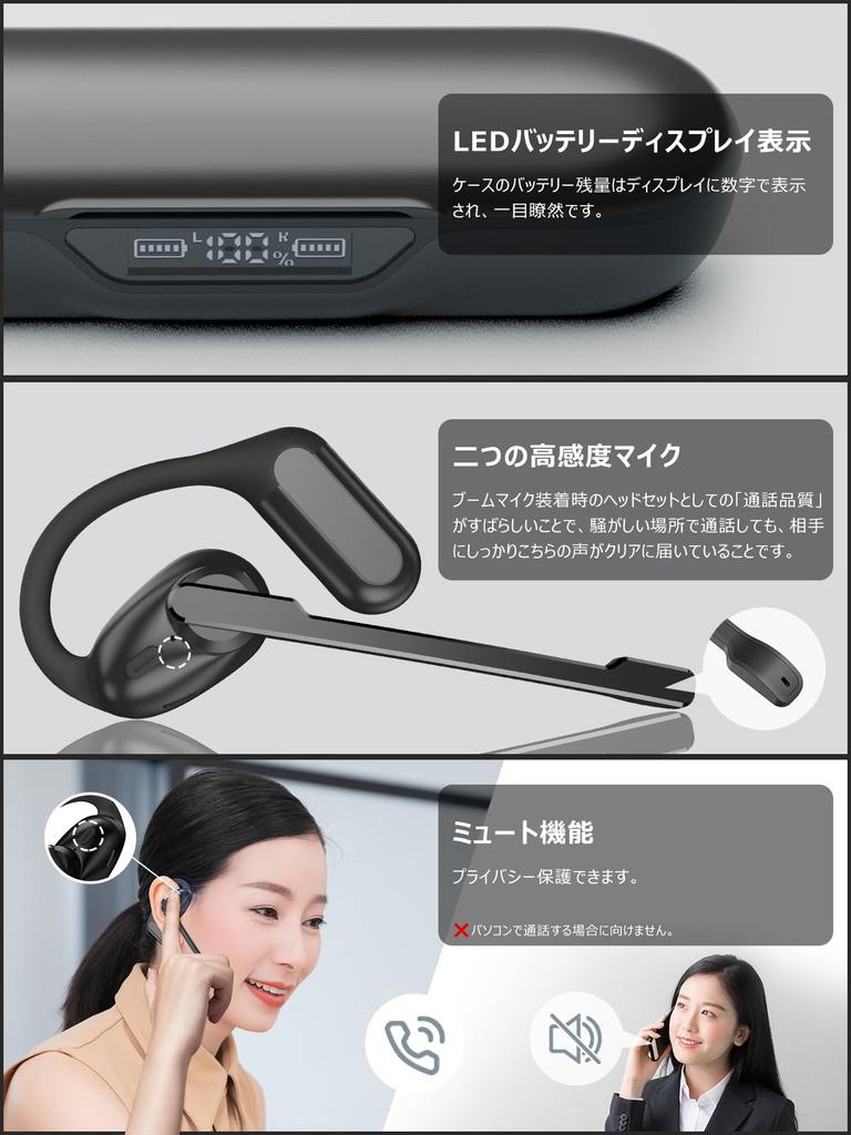 Bluetooth Headset Industry High Standard Masterpiece with Detachable Open Earphones for OWS Can Be Used In One Ear or Both Ear Hook Bluetooth ENC