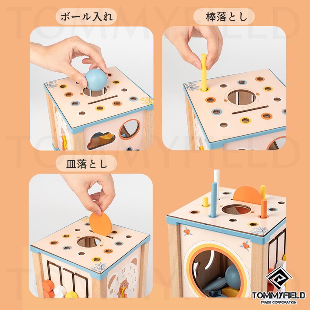 TOMMYFIELD Монтессори 1 год образовательный деревянный многофункциональный конструктор Fingertips in Toy, старый, игрушка, игрушка, часы, блоки, (9 1) [Элемент]