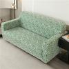 Утолщенный жаккардовый эластичный чехол для дивана, катионный чехол для дивана, комбинированный чехол для подушки шезлонга, простой чехол.