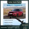 Thermostat Outlet Pipe for Land Rover 2.0 AJ200, Range Rover Velar LR093671, LR184618.