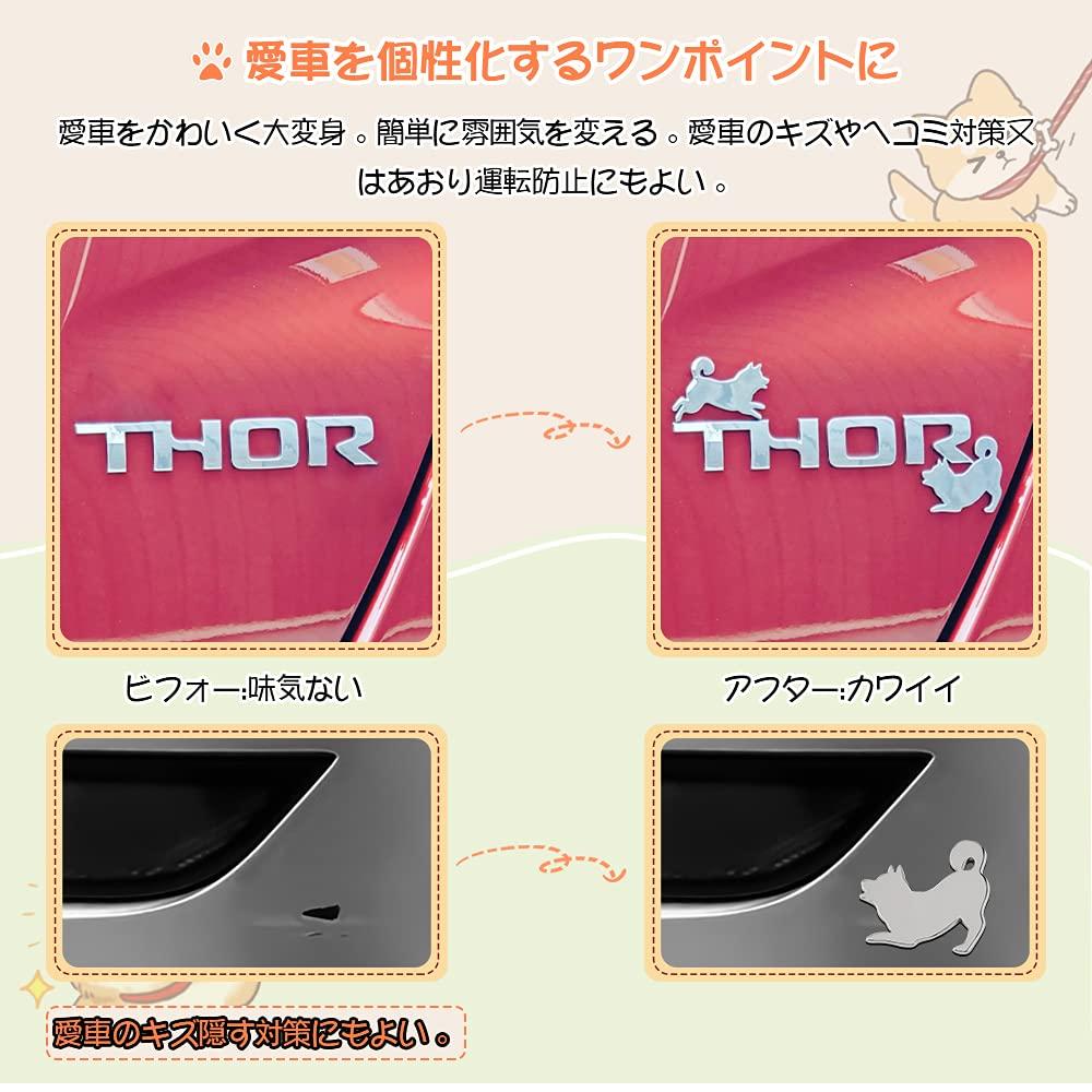 FUTWOD наклейка на автомобиль собака кошка лапа эмблема милый стильный персонаж животное внешние аксессуары 3D металл водонепроницаемый автомобиль наклейка автомобиль мотоцикл декор плохой