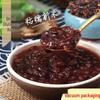 Черный клейкий рис Хуэйингу