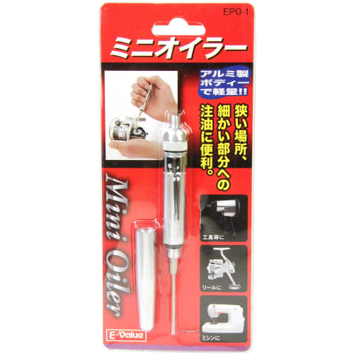 E-Value Mini Oiler EPO-1