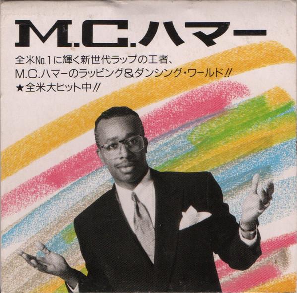 CD MC HAMMER U Cant Touch This TODP2174 Capitol Records 1990 Japan Rap HipHopRB Used