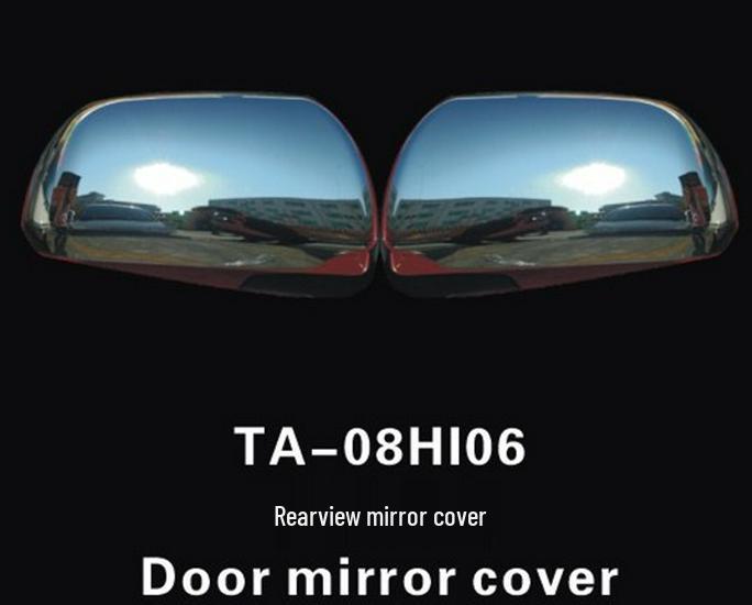 Подходит для Toyota Highlander 09-14: Накладка на зеркало заднего вида для внешней модификации