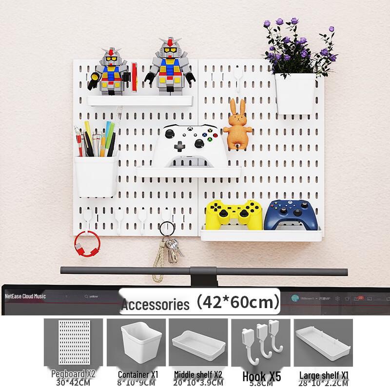 Miflame No-Punch Metal Pegboard Wall Organizer