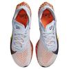 Nike ZoomX Vaporfly 3 Electric Pack Olympic Safari Women's Sneakers Casual FN7674-900