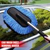 Щетка для чистки автомобиля Yousheng 33-дюймовая выдвижная щетка для пыли из нержавеющей стали телескопическая штанга микрофибра без царапин щетка для автомобиля для грузовиков внедорожников