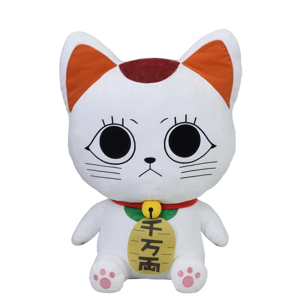 Плюшевая игрушка Turbo Babaa Grande "Turbo Babaa" (Lucky Cat)"приблизительно. 60см Официальный