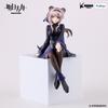 В наличии Furyu Ark Of Tomorrow Arknights Lin Lin Yuxia Dragon Gate Warlock Operator Instant Noodle Stopper Figure Pvc Model