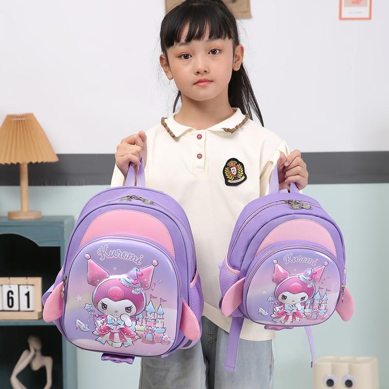 Kuromi Melody Cinnamoroll Cartoon Backpack With Air Cushion Straps For School Use