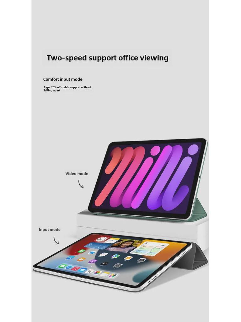 Магнитный защитный чехол для iPad 10 10,9'', Air 4/5 и Pro 11 с двухсторонним зажимом и защитой от падений