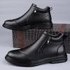 Осень и зима большой размер 45 высокие кожаные ботинки в стиле милитари мужские из коровьей кожи британский тренд боковая молния закрывающие ногу повседневные велюровые кожаные ботинки