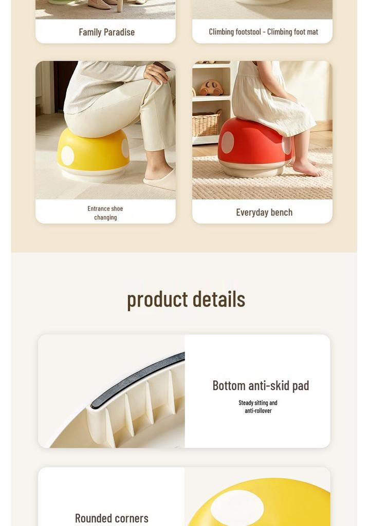 Mushroom Stool - Cute Children's Shoe Changing and Side Table Stool for Home Entrance and Hallway.