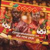 Chinese New Year Paper Photo Booth Props Set With Festive Horse Frames For Celebration Events