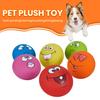 6 шт. игрушка для собак мультфильм улыбка лицо собака мяч игрушка устойчивость к укусам интерактивная латексная игрушка для жевания домашних животных товары для домашних животных
