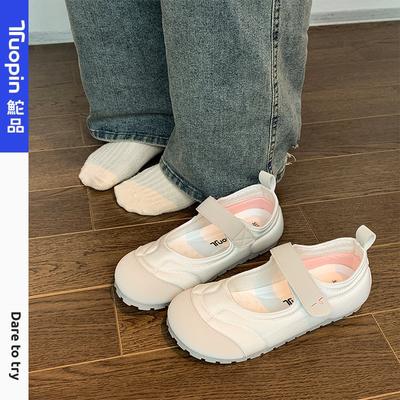 С юбкой маленькие белые туфли женские летние дышащие женские туфли спортивные сандалии на плоской подошве облачко пух одинарные туфли