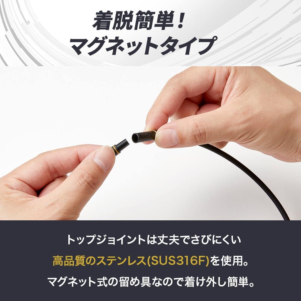 Магнитное ожерелье Colantotte RAKU, Wacle Neck (Черный x Серебристый, Размер M (47см))