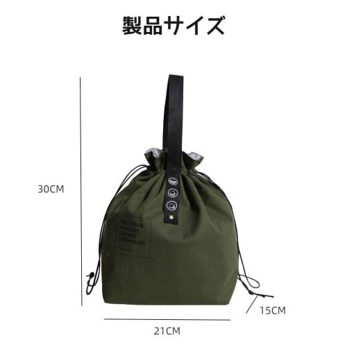 KALOLINNA Lunch Bag, Insulated Cotton Canvas Fabric with Aluminum Foil Interior, Easy to Carry, Insulated Lunch Bag, Simple, Solid Color, Stylish, Lar