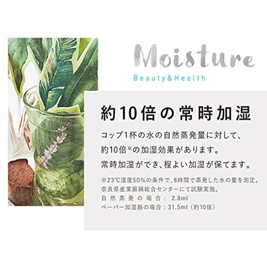 Бумажный увлажнитель Просто замочите в воде Экологичный детский бумажный увлажнитель воздуха ODECO.MART (ЦВЕТОК)