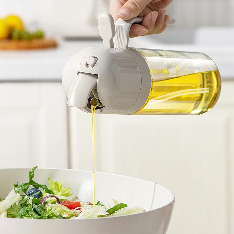 MARYYA Food Grade Glass Oil Sprayer with Pour Spout